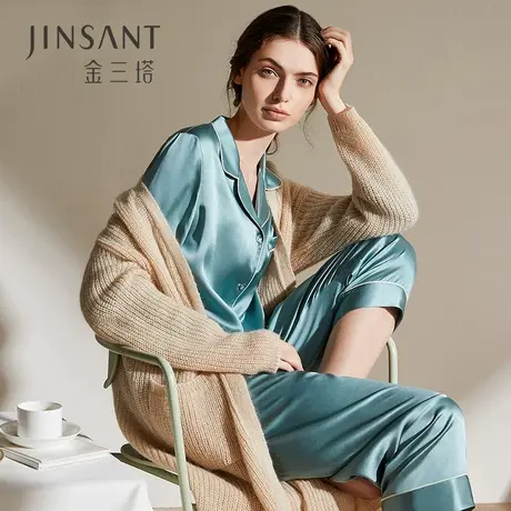 金三塔19姆米真丝睡衣女两件套黛青色100%桑蚕丝宽松可外穿家居服商品大图
