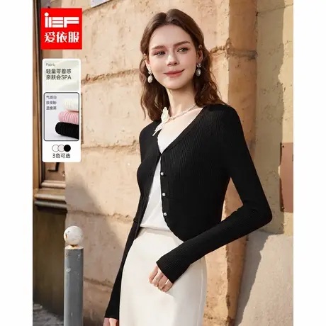 IEF/爱依服【DNA系列】2025夏季新款法式甜美淑女气质毛织外披商品大图