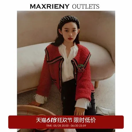 【奥莱】MAXRIENY法式高级红色小香风短外套女秋气质短款商品大图