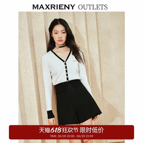 【奥莱】MAXRIENY复古优雅风外套截短v领上衣商品大图