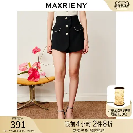 MAXRIENY复古通勤感裙裤夏款高腰A字翻折腰头阔腿单排扣西装短裤商品大图
