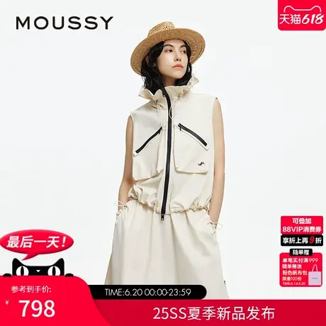 STUDIOWEAR x MOUSSY2025夏季新品户外风多口袋背心028ISA30-3621图片