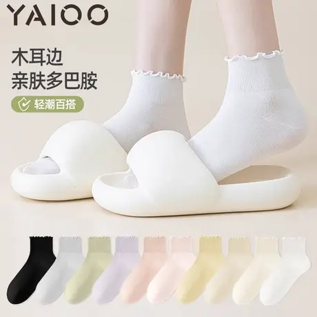 雅鹿袜子女夏季薄款木耳边中筒袜纯棉白色花边女士无骨袜子商品大图