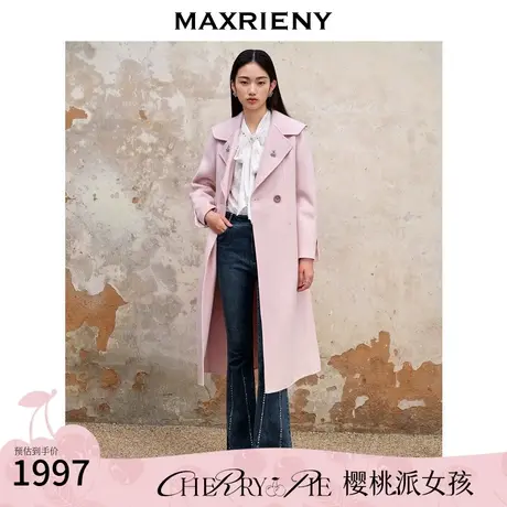 MAXRIENY经典基础款廓形外套中长款秋冬精致复古双面毛呢羊毛大衣图片