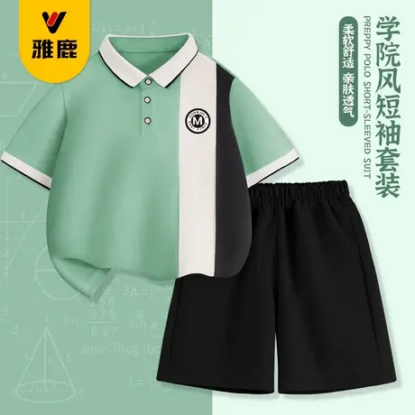 雅鹿儿童套装夏季2025新款男童学院风polo衫短袖中大童运动夏装商品大图
