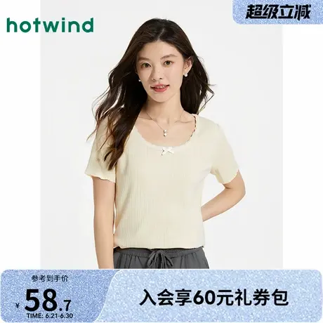 热风2025年夏季新款女士花边蝴蝶结短t直筒型短袖圆领纯色T恤女图片