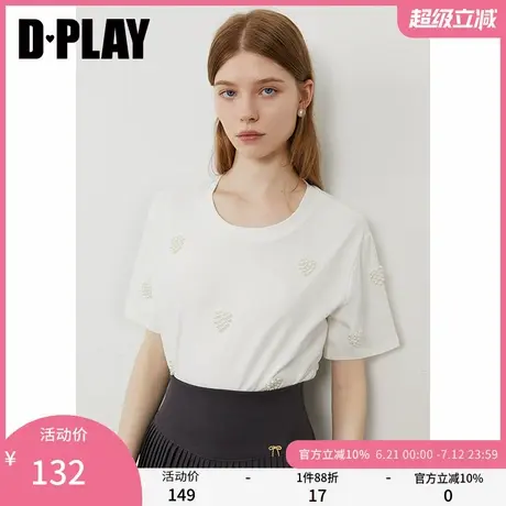 DPLAY2025年夏季新款白色珍珠爱心T恤女圆领温柔甜妹氛围感上衣图片