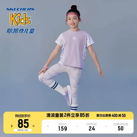 【斯凯奇旋风速干T】商场同款夏季拼接防晒上衣女童针织短袖T恤衫商品大图