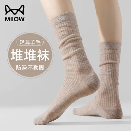 猫人长筒袜子女夏季薄款堆堆袜miu芭蕾风羊毛高筒显瘦百搭小腿袜商品大图