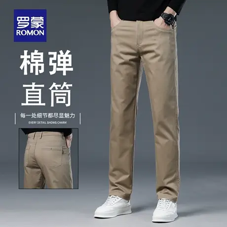 罗蒙高端男士休闲裤秋季2025新款宽松直筒男裤弹力商务长裤子N2Z商品大图