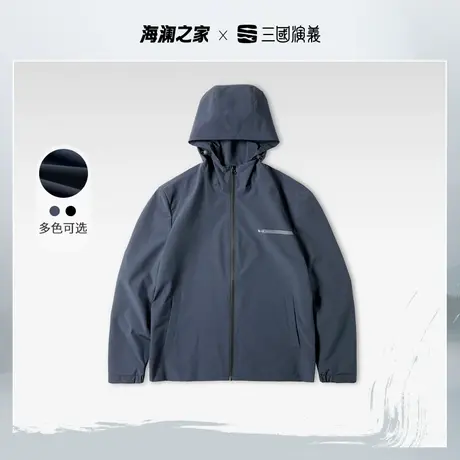 HLA/海澜之家三国系列休闲夹克秋季款抽绳连帽字母印花黑外套男装商品大图
