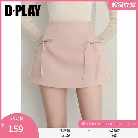 DPLAY2025秋季新款粉色半身裙女短款裙子法式蝴蝶结设计半裙短裙图片