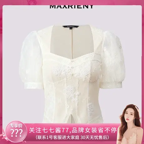 【七七酱专享】MAXRIENY宫廷轻盈飘逸鱼骨结构上衣女商品大图
