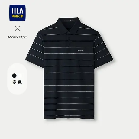 HLA/海澜之家轻商务经典系列POLO衫25夏季新款撞色条纹刺绣短袖男图片