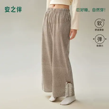 安之伴【巨柔软】睡裤女春秋季2025新款格子长裤单裤可外穿家居裤商品大图