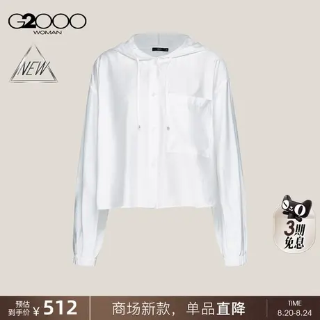 【舒适耐磨/商场新款】G2000女装FW25贴袋连帽设计百搭短外套夹克商品大图