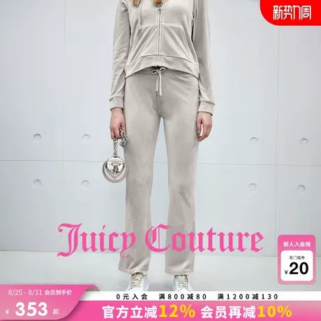 Juicy Couture橘滋休闲裤女2025年秋季新款零压弹力丝绒修身长裤商品大图