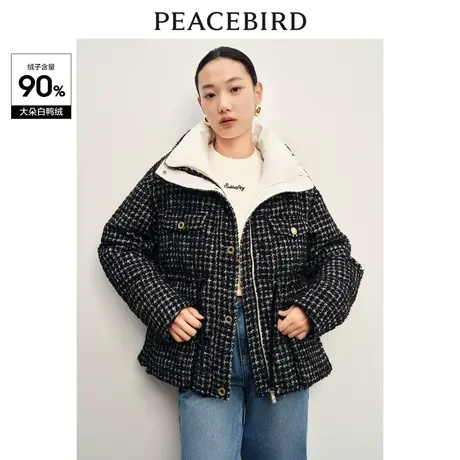 *太平鸟小香风面包羽绒服女2023冬季新款粗花呢抽绳收腰轻奢商品大图
