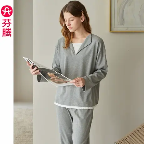 芬腾睡衣女春秋季纯棉长袖套装简约休闲可外穿大码秋天女款家居服商品大图