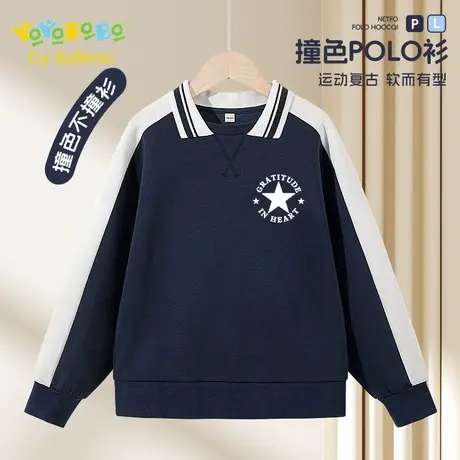 班尼路YBB系列男童polo卫衣春秋款男大童秋季学院风上衣儿童秋装商品大图