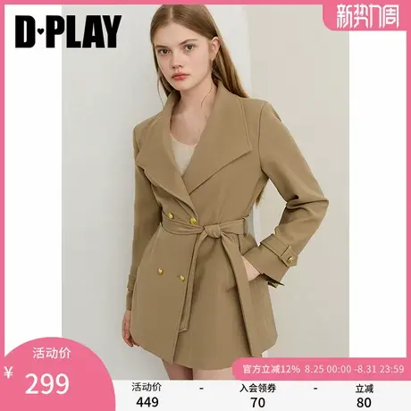 DPLAY2025年秋季新款卡其色风衣外套女好看流行大气短款翻领大衣图片