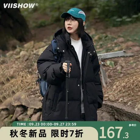 VIISHOW连帽棉衣男休闲百搭纯色2023冬季新款保暖潮牌爆款外套男商品大图