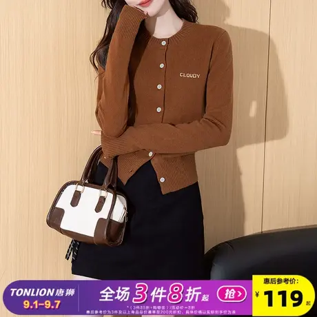 唐狮2025秋冬毛衣女字母设计圆领针织开衫女春秋外套高级感ins风商品大图