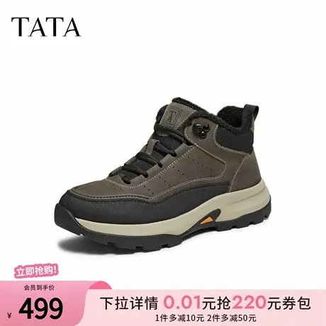 TATA他她靴子男2025冬季厚底运动时装靴户外短靴工装靴VPU01DD5图片