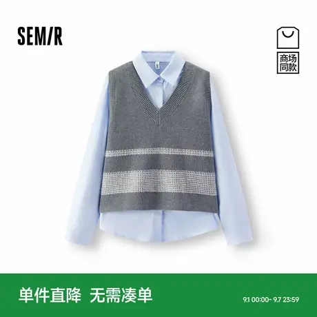 商场同款|森马长袖衬衫女冬条纹V领短背心磨毛衬衣2025新款两件套图片