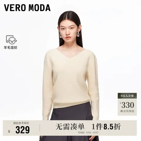 9.5上新Vero Moda针织衫女2025秋季新款含绵羊毛后背系带V领上衣商品大图