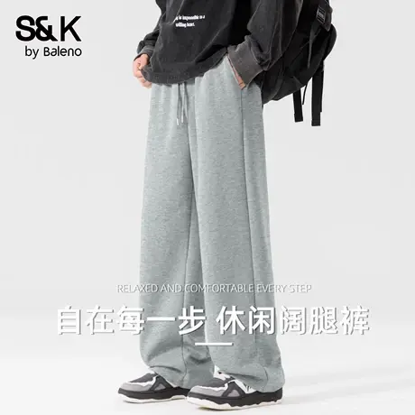 班尼路S&K系列灰色休闲裤子男秋季大码加肥长裤运动户外卫裤男款商品大图