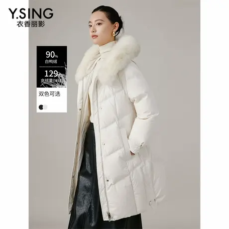衣香丽影大毛领连帽羽绒服女中长款2024年冬季新款米白色轻奢外套商品大图