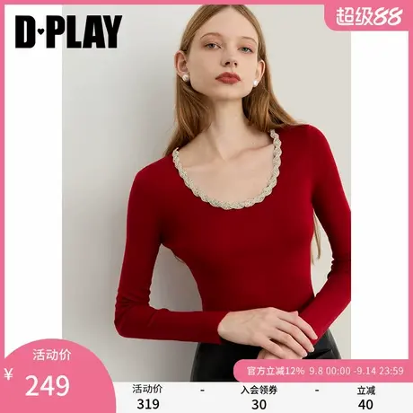 DPLAY【轻奢闪钻系列】2025年秋季新红色女闪钻修身打底衫上衣商品大图