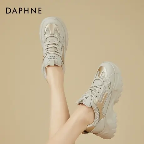 达芙妮厚底老爹鞋女款2025新款秋季女鞋休闲鞋子显脚小网面运动鞋商品大图