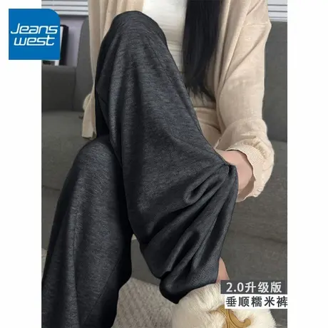 KV真维斯糯米裤女2025新款春秋季黑色韩系慵懒松弛感小个子直筒裤商品大图