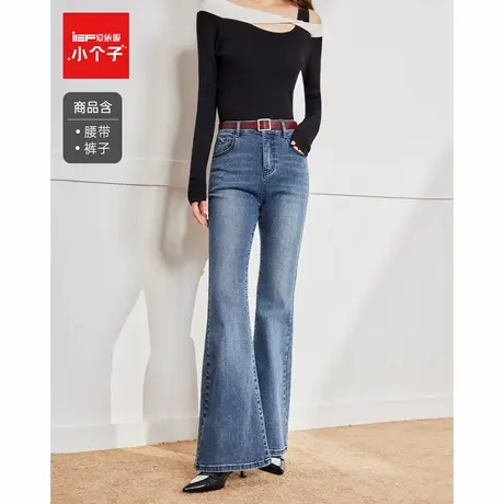 IEF/爱依服2025秋季新款蓝色牛仔裤女时尚显瘦水洗高腰喇叭长裤子商品大图