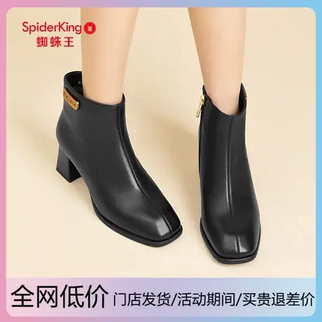 蜘蛛王中年妈妈靴子秋冬女鞋高跟真皮加绒短靴女皮鞋加厚保暖棉鞋商品大图