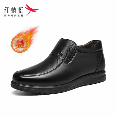 红蜻蜓男鞋冬季鞋子休闲高帮皮鞋男商务羊毛棉鞋加绒保暖真皮爸爸商品大图