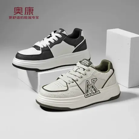 奥康 男鞋2026春季新款印花板鞋男青少年正品空军aj一号熊猫鞋子W商品大图