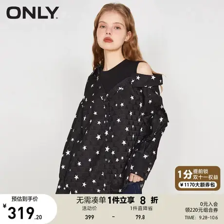 ONLY奥莱2023夏季新款时尚假两件露肩满印宽松雪纺衫女商品大图