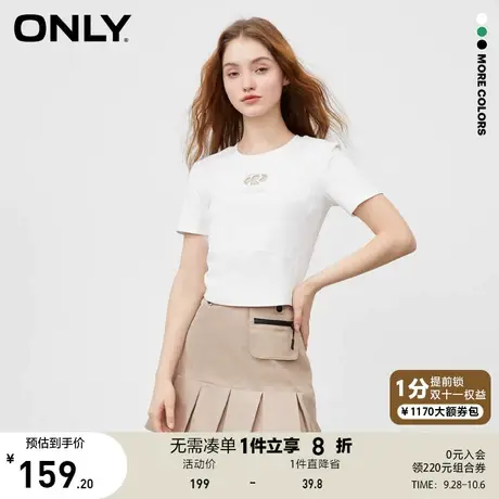 【买5免1】ONLY奥莱春夏新款时尚百搭圆领修身短款镂空T恤女商品大图