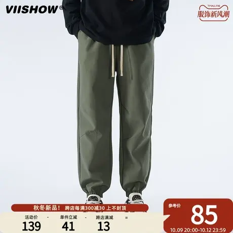 VIISHOW裤子男春秋季束脚抽绳休闲裤加绒运动长裤潮牌宽松工装裤商品大图