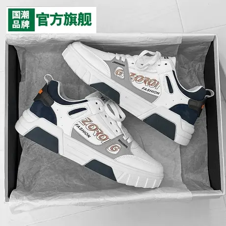 冬季男鞋2023新款青少年休闲板鞋秋冬季防滑皮面运动增高小白潮鞋商品大图