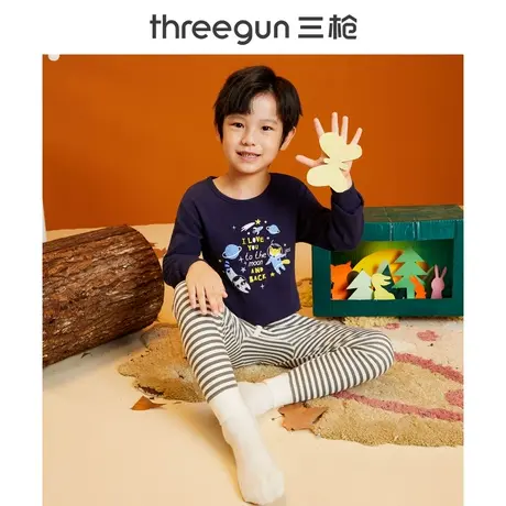 三枪儿童保暖内衣套装纯棉卡通印花男童保暖套装云感柔软全棉图片