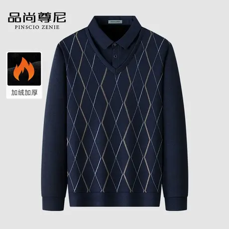 【加绒加厚】男士保暖上衣菱形格假两件针织毛衣冬季中老年爸爸装商品大图