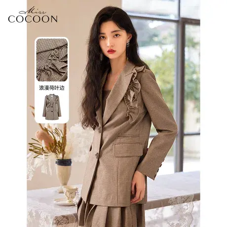 missCOCOON千鸟格西装外套女2023新款春木耳边设计感显瘦西服上衣商品大图