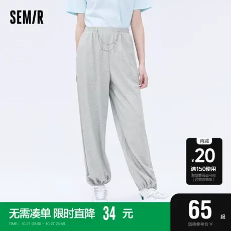 森马休闲裤女纯色直筒裤日系气质夏季简约卫裤女士甜酷百搭ins潮商品大图