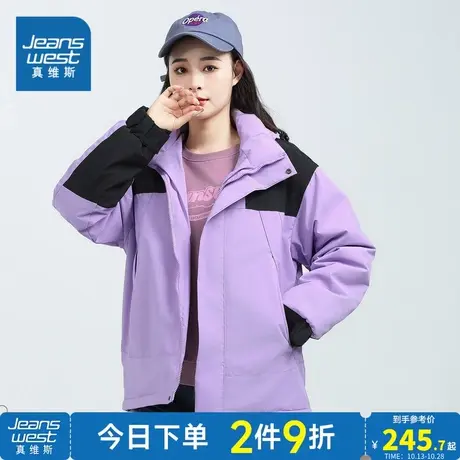 DS真维斯女装撞色连帽风衣 2023冬季新品 潮流女款户外时尚外套图片