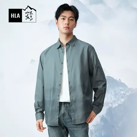 HLA/海澜之家循迹山不在高系列长袖衬衫24春夏新款纯棉透气上衣男图片
