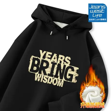 真维斯LIFE黑色加绒加厚卫衣女秋冬款宽松韩版美式羊羔绒外套女装商品大图